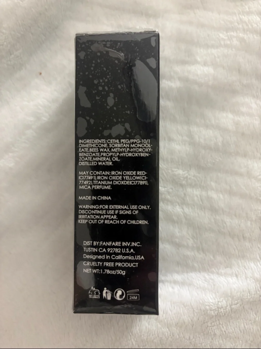 Full Coverage Foundation — Brown Shade